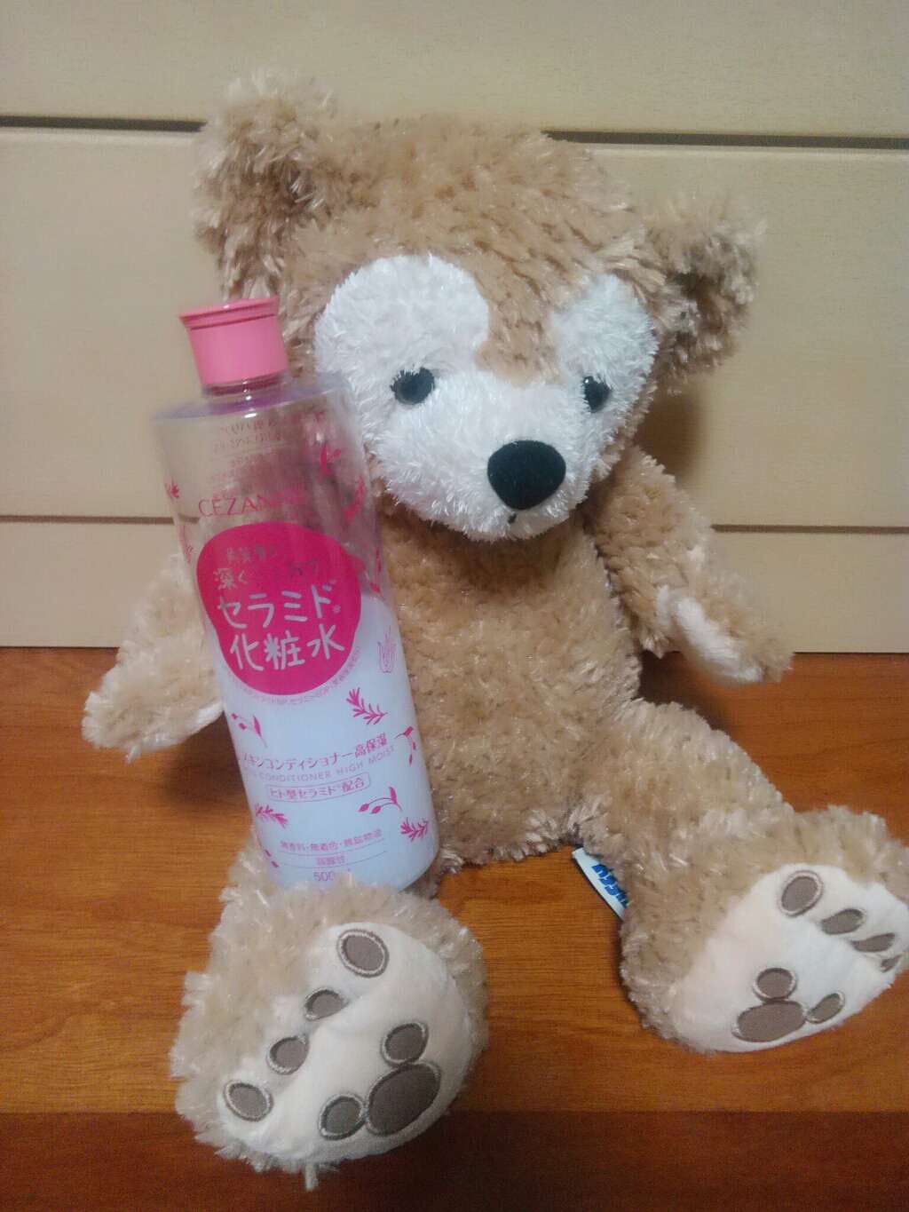 スキンコンディショナー高保湿/CEZANNE/化粧水を使ったクチコミ（1枚目）