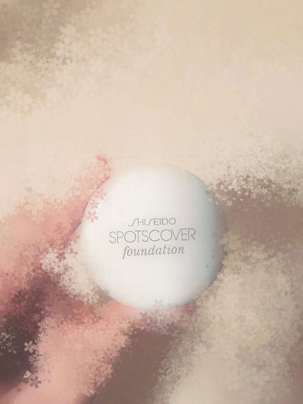 スポッツカバー ファウンデイション/SHISEIDO/クリームコンシーラーを使ったクチコミ(1枚目)