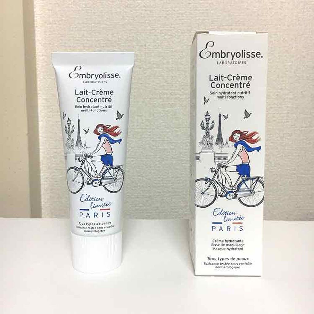 アンブリオリス モイスチャークリーム/アンブリオリス/フェイスクリームを使ったクチコミ(1枚目)