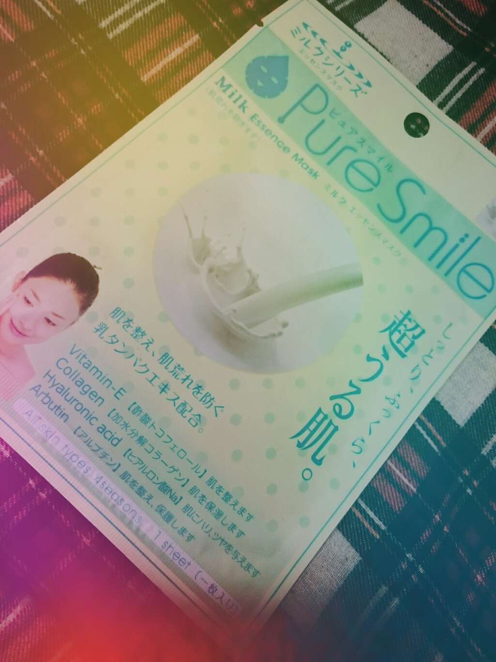 ミルクシリーズ ミルク/Pure Smile/シートマスク・パックを使ったクチコミ(1枚目)