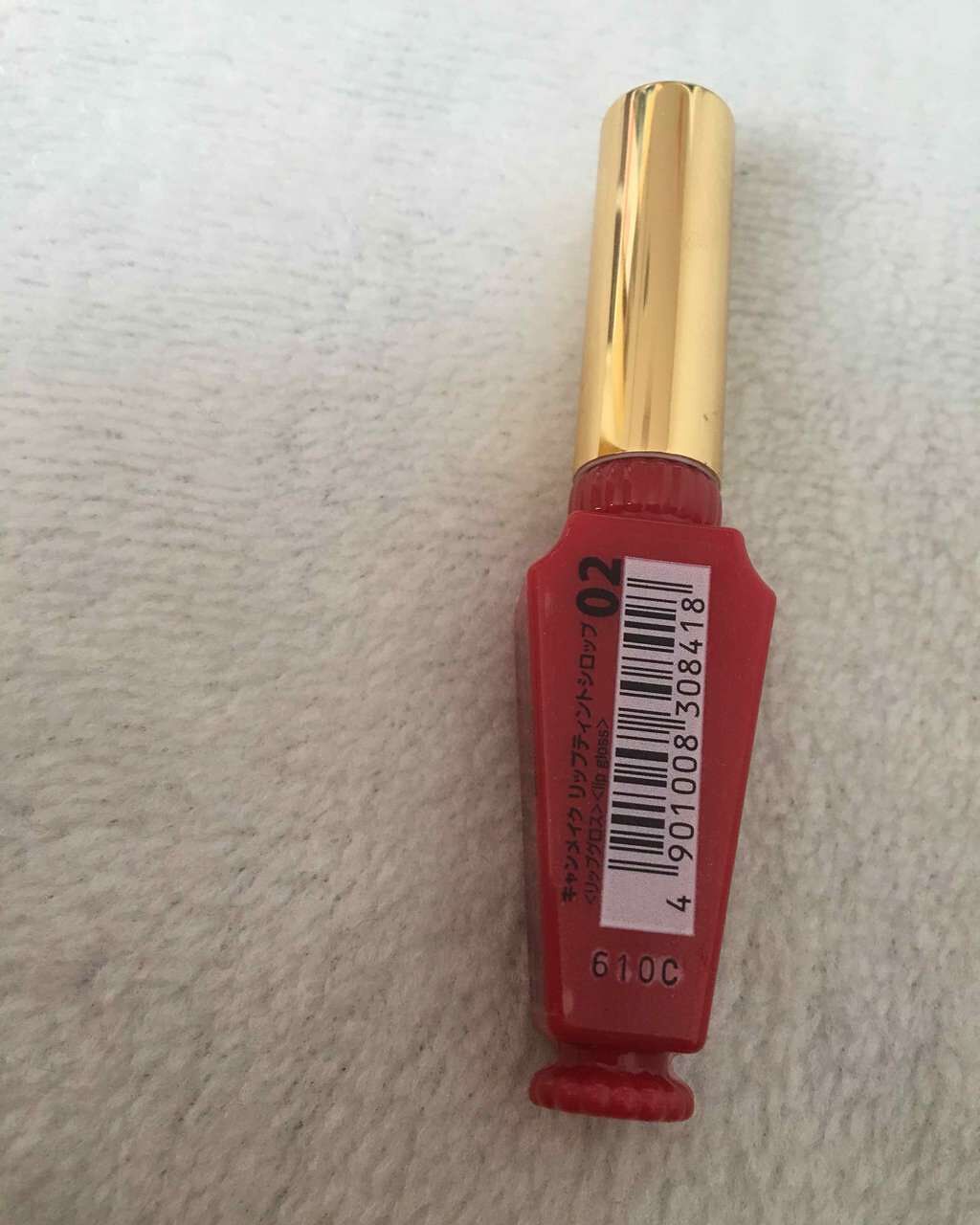 リップティントシロップ/キャンメイク/リップティントを使ったクチコミ(2枚目)