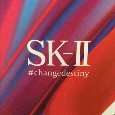 SK-IIさんのchangedestinyのコフレを買って来ました！
色んなブランドのBAさんに基礎をしっかりやらないと、意味が無い！いくら高い化粧品使ってもダメ！と言われ続け、しゃんなろーならSK-I