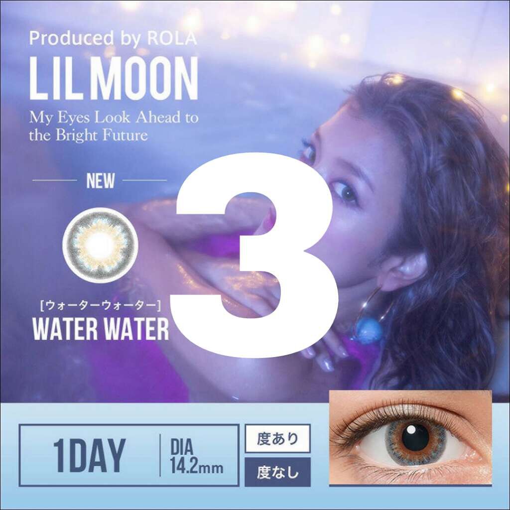 ミッシュ ブルーミン ワンデー (クォーターヴェール シリーズ/イノセント シリーズ)/ミッシュブルーミン/ワンデー(1DAY)カラコンを使ったクチコミ(4枚目)