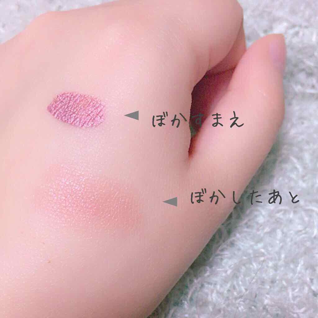 スパークリングアイグロス/スウィーツ スウィーツ/リキッドアイシャドウを使ったクチコミ(2枚目)