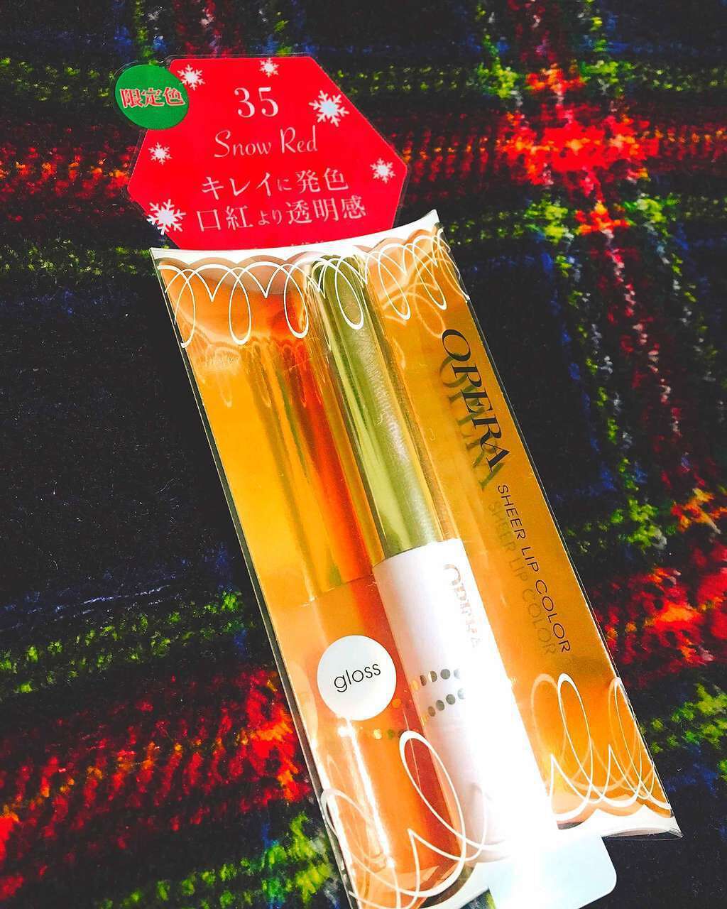 オペラ シアーリップカラー RN/OPERA/リップグロスを使ったクチコミ(1枚目)