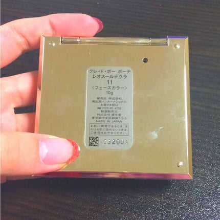 クレ・ド・ポー ボーテ レオスールデクラ/クレ・ド・ポー ボーテ/パウダーハイライトを使ったクチコミ(1枚目)