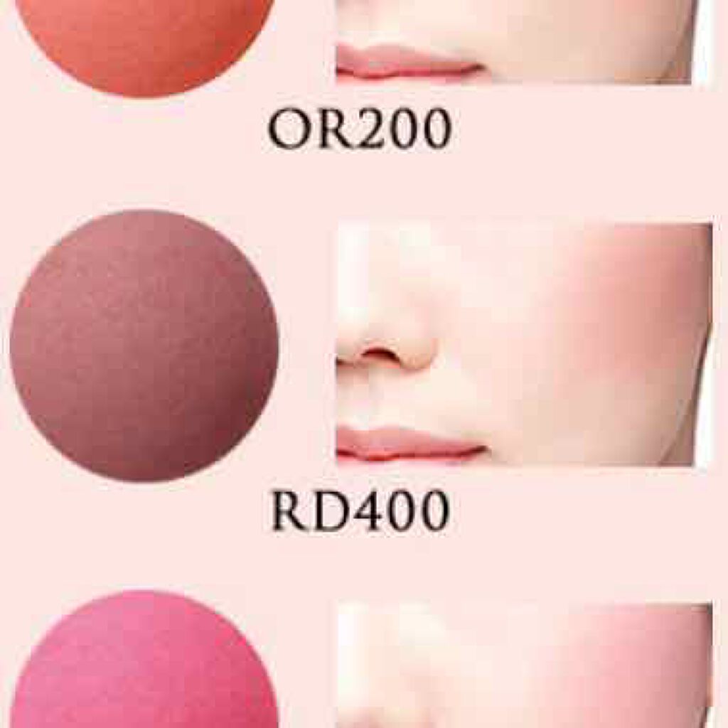 リシェ フォギーオン チークス/Visée/パウダーチークを使ったクチコミ(3枚目)