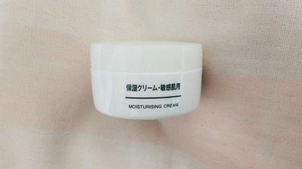 保湿クリーム・敏感肌用/無印良品/フェイスクリームを使ったクチコミ(1枚目)