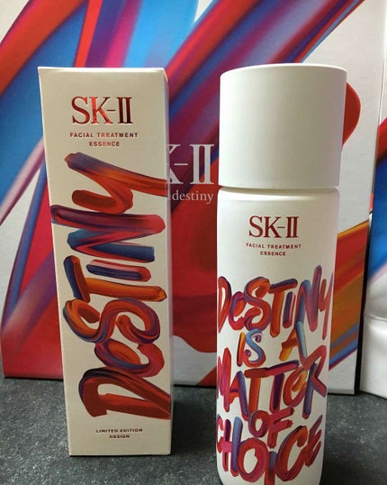 フェイシャル トリートメント エッセンス/SK-II/化粧水を使ったクチコミ(2枚目)