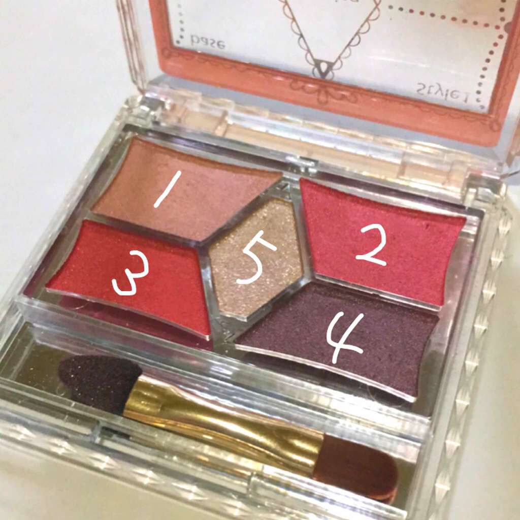 【旧品】パーフェクトスタイリストアイズ/キャンメイク/アイシャドウパレットを使ったクチコミ（2枚目）