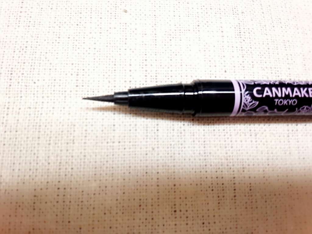 ラスティングリキッドライナー/キャンメイク/リキッドアイライナーを使ったクチコミ(2枚目)