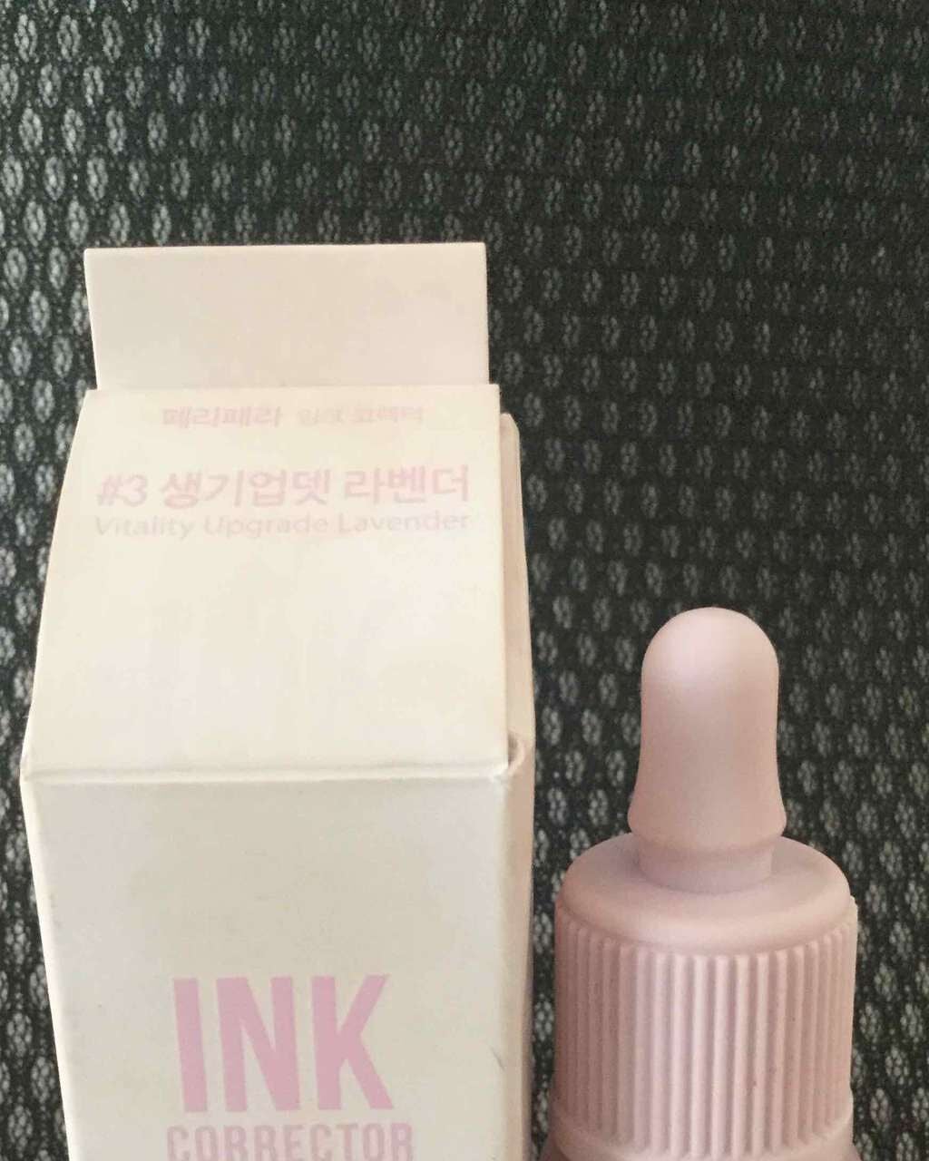 インクコレクター/PERIPERA/化粧下地を使ったクチコミ(1枚目)