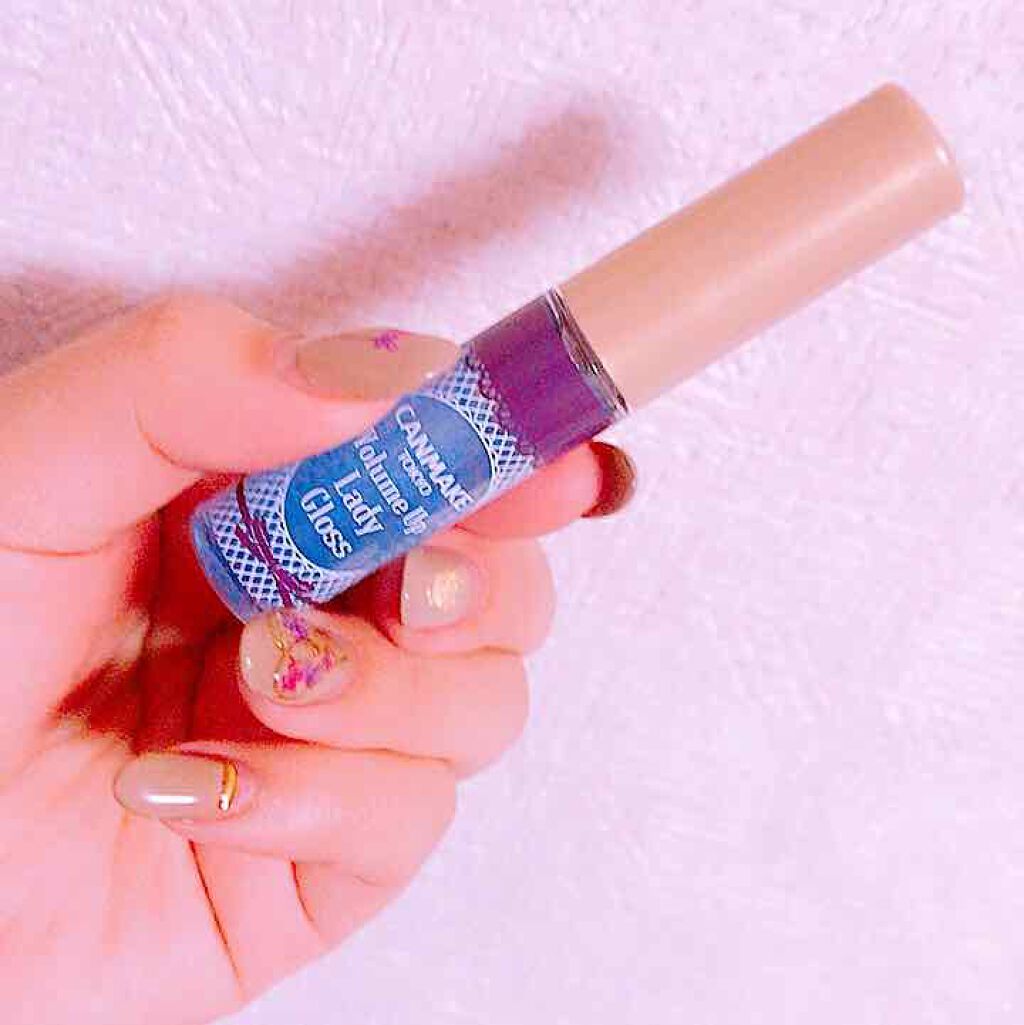 ボリュームアップレディグロス/キャンメイク/リップグロスを使ったクチコミ（1枚目）