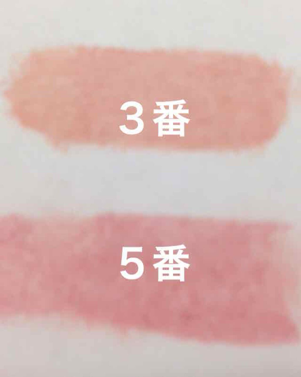 オペラ リップティント N/OPERA/リップティントを使ったクチコミ(2枚目)