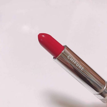 詰め替え用だけどケースに入れなくても使えるCHIFUREの赤リップ💄

発色いいのにたったの300円☆*。
色の種類も18色あるから自分に合った色を見つけれます🤩