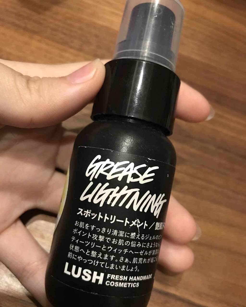 艶肌ドロップ/ラッシュ/美容液を使ったクチコミ(1枚目)