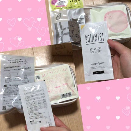 RAXY/Rakuten/その他を使ったクチコミ(3枚目)