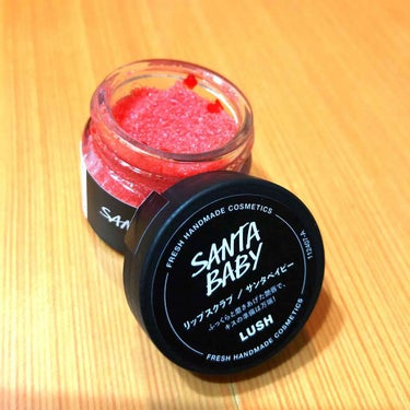 ＊LUSH リップスクラブ SANTA BABY＊

リップケアでスクラブを使ってみたかったので購入してみました✨

薄皮が取れて綺麗になったと思います(^^)

使った後の保湿は、カントリー&ストリー