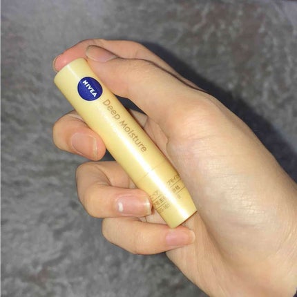 ニベア ディープモイスチャーリップ/ニベア/リップクリームを使ったクチコミ(1枚目)