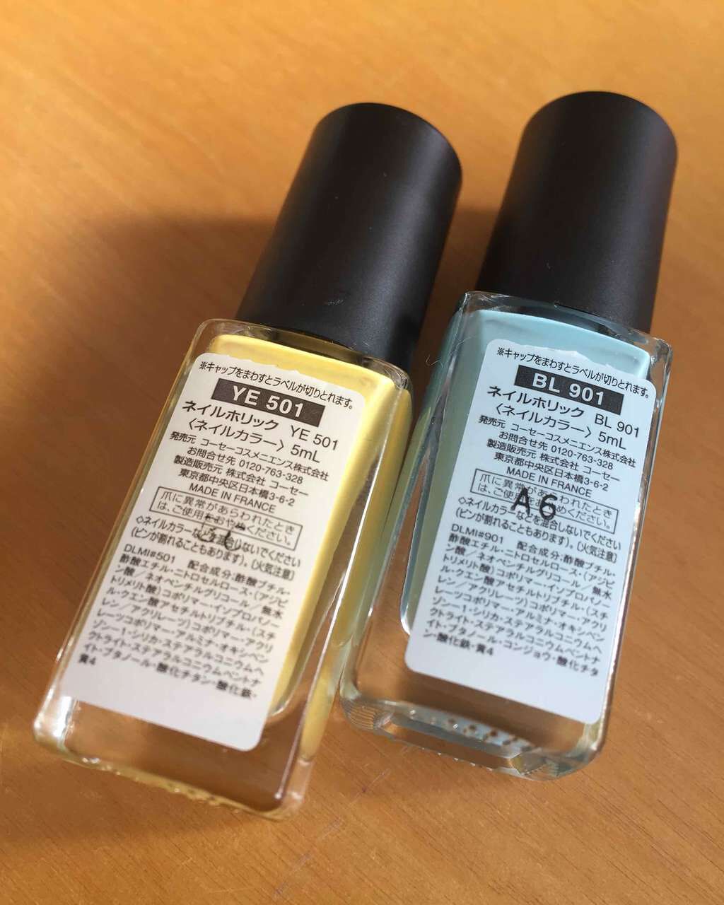 ネイルホリック Milky color/ネイルホリック/マニキュアを使ったクチコミ(2枚目)