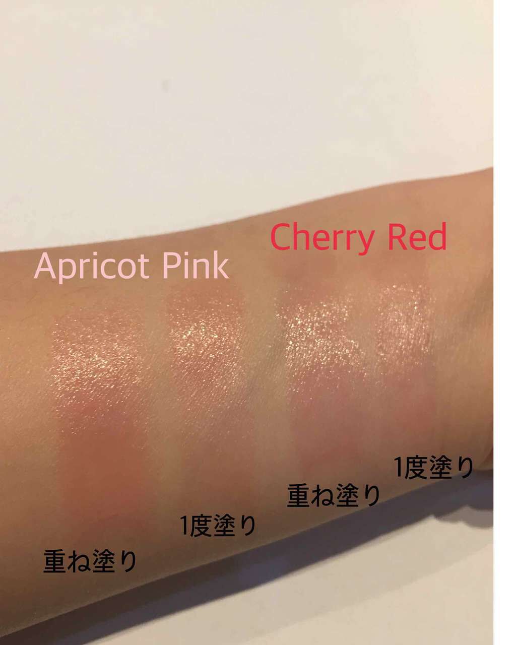 モイストピュアカラーリップ/ニベア/リップクリームを使ったクチコミ（2枚目）