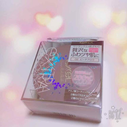 エクストラリッチパウダー/excel/ルースパウダーを使ったクチコミ(1枚目)