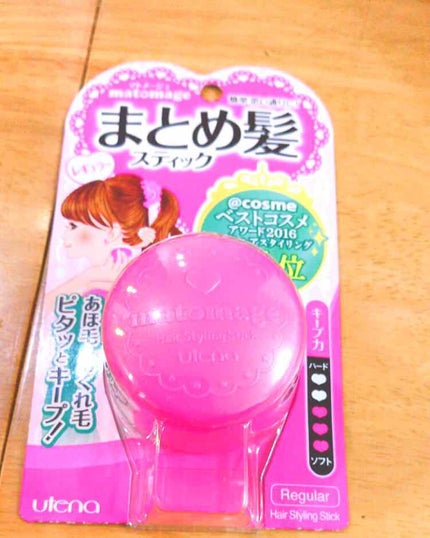 まとめ髪スティック レギュラー/マトメージュ/ヘアワックス・クリームを使ったクチコミ(1枚目)