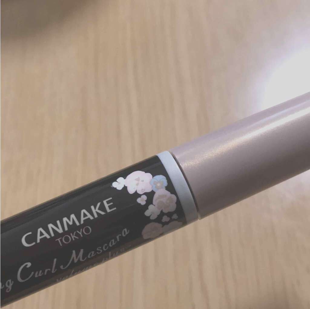 フレアリングカールマスカラ/キャンメイク/マスカラを使ったクチコミ(1枚目)