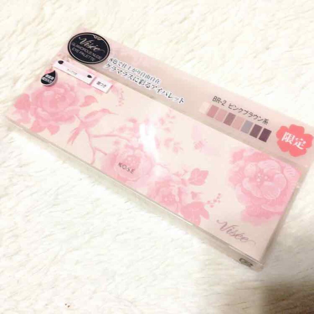 グラマラスヌード アイパレット (クリスマスコフレ 2017)/Visée/メイクアップキットを使ったクチコミ(1枚目)