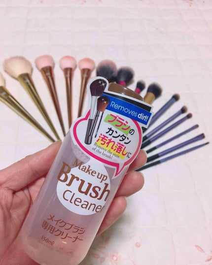 メイクブラシ専用クリーナー/DAISO/その他化粧小物を使ったクチコミ(1枚目)
