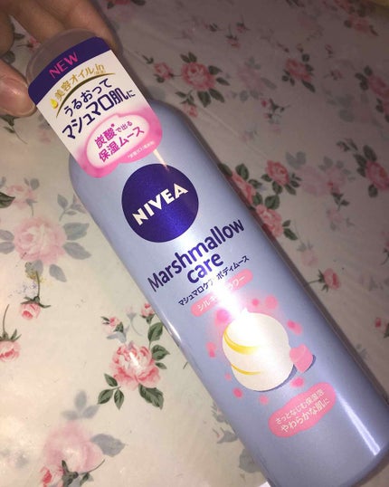 マシュマロケア ボディムース シルキーフラワー/ニベア/ボディローションを使ったクチコミ(1枚目)