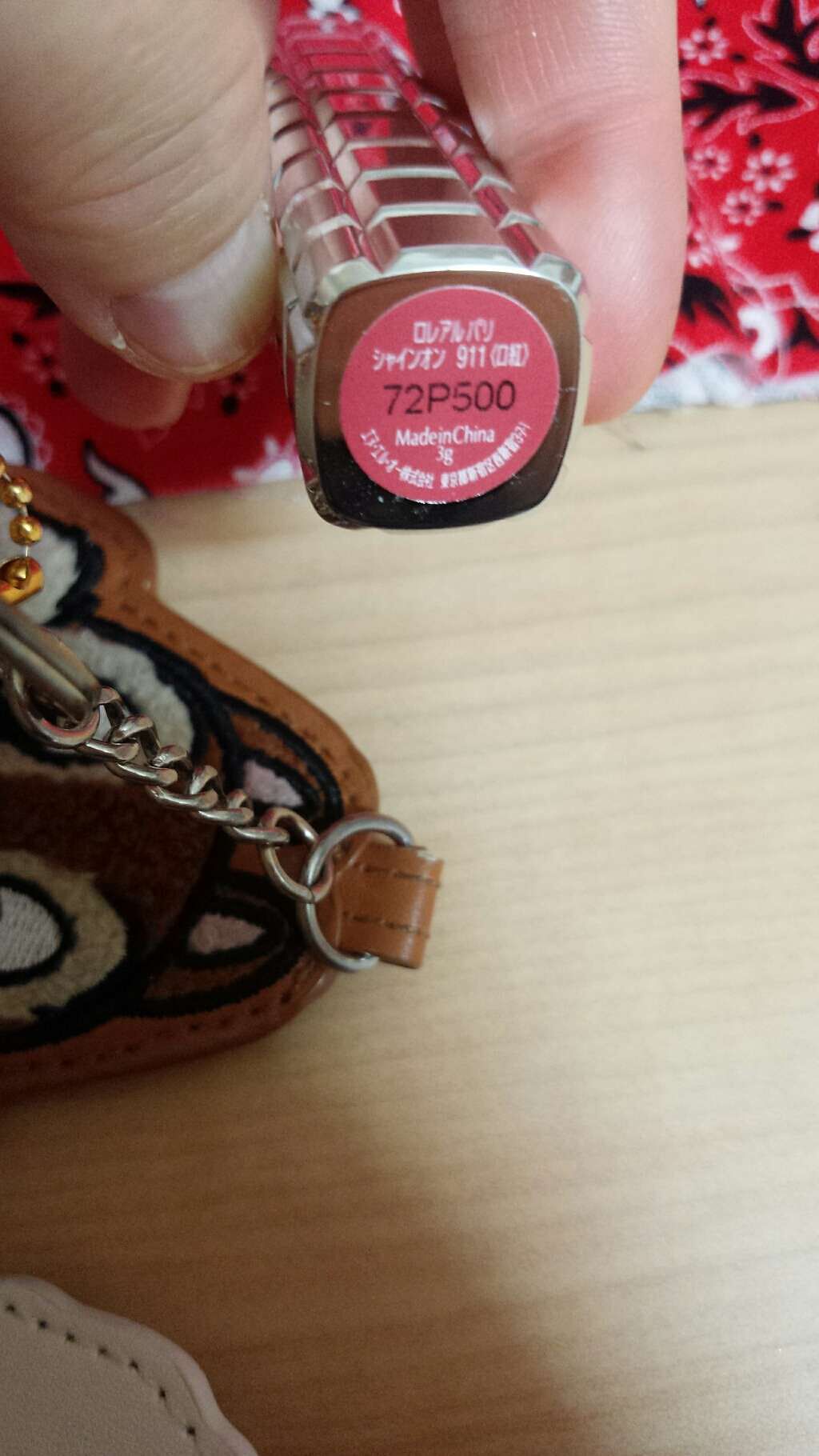 シャインオン/ロレアル パリ/口紅を使ったクチコミ(3枚目)