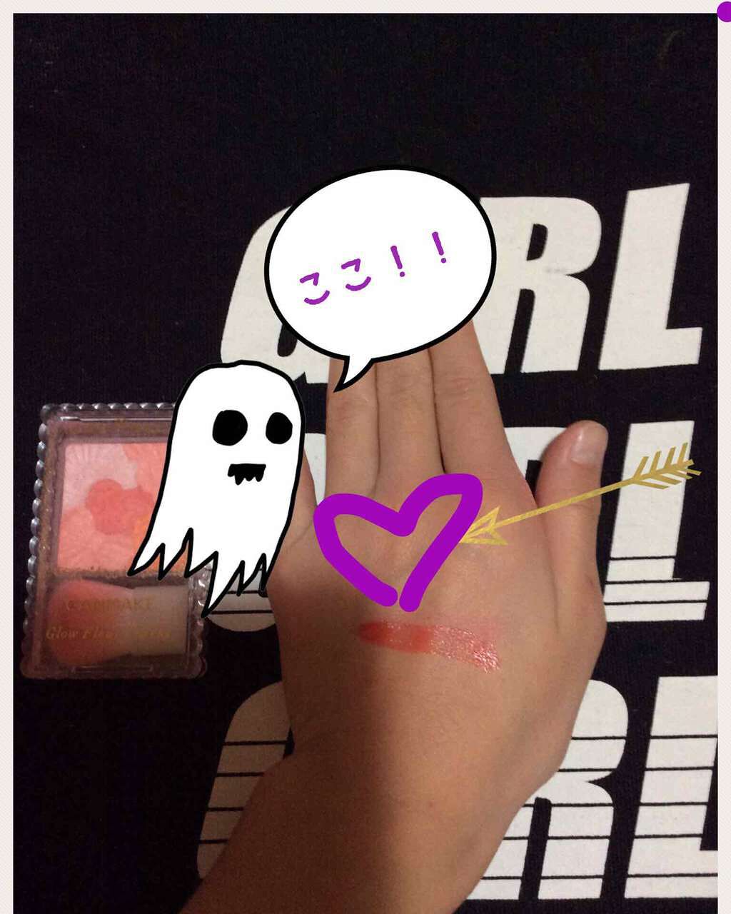 グロウフルールチークス/キャンメイク/パウダーチークを使ったクチコミ（1枚目）