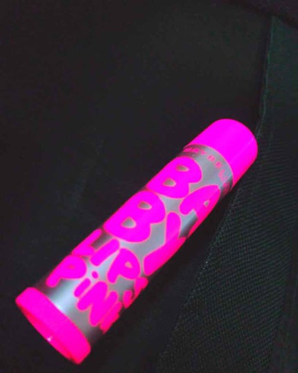 リップクリーム ピンクグロウ/MAYBELLINE NEW YORK/リップケアを使ったクチコミ(1枚目)