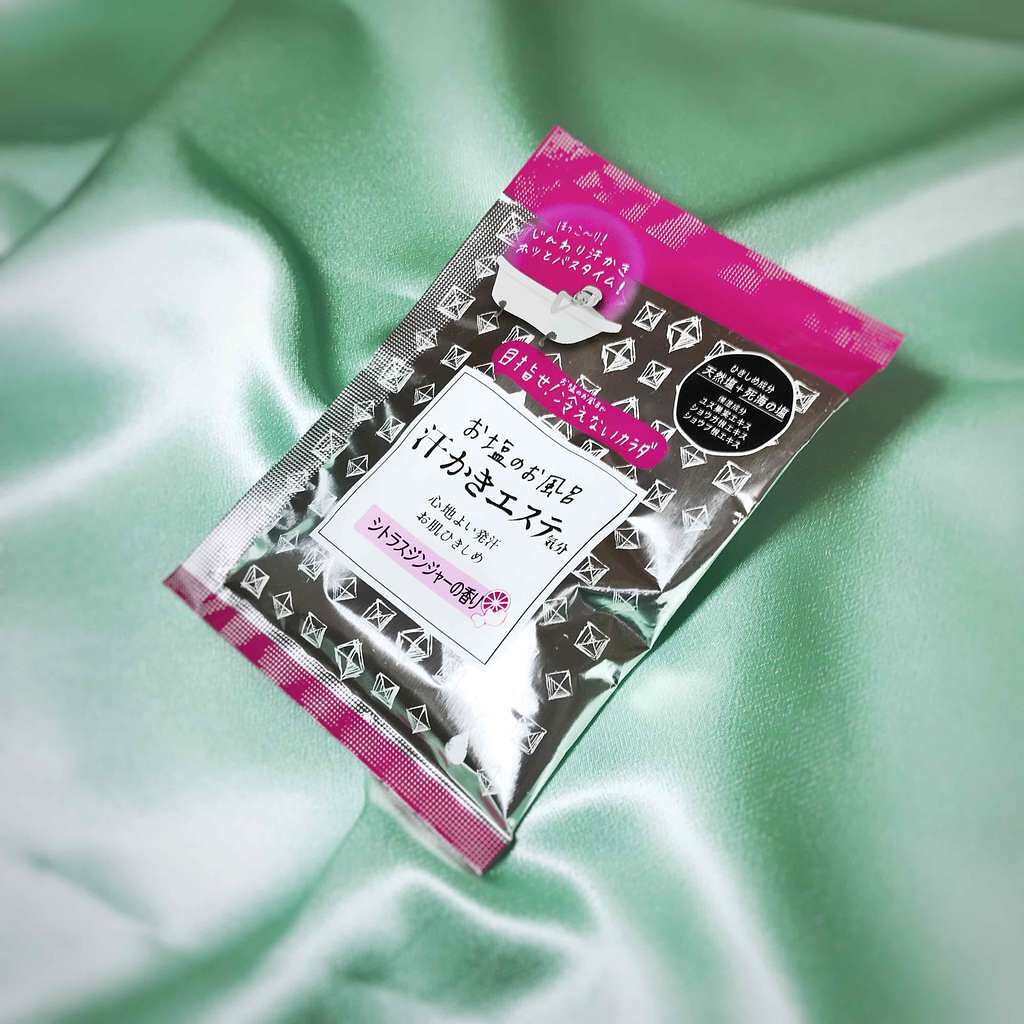 汗かきエステ気分 シトラスジンジャー/マックス/無機塩系入浴剤を使ったクチコミ(1枚目)