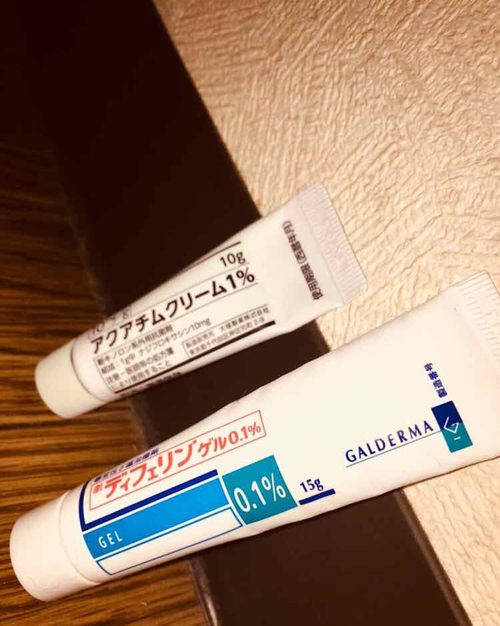 SHIORI on LIPS 「前回の続きで、今回は、普段のニキビケアです!私は、皮膚科に通っ..」(2枚目)