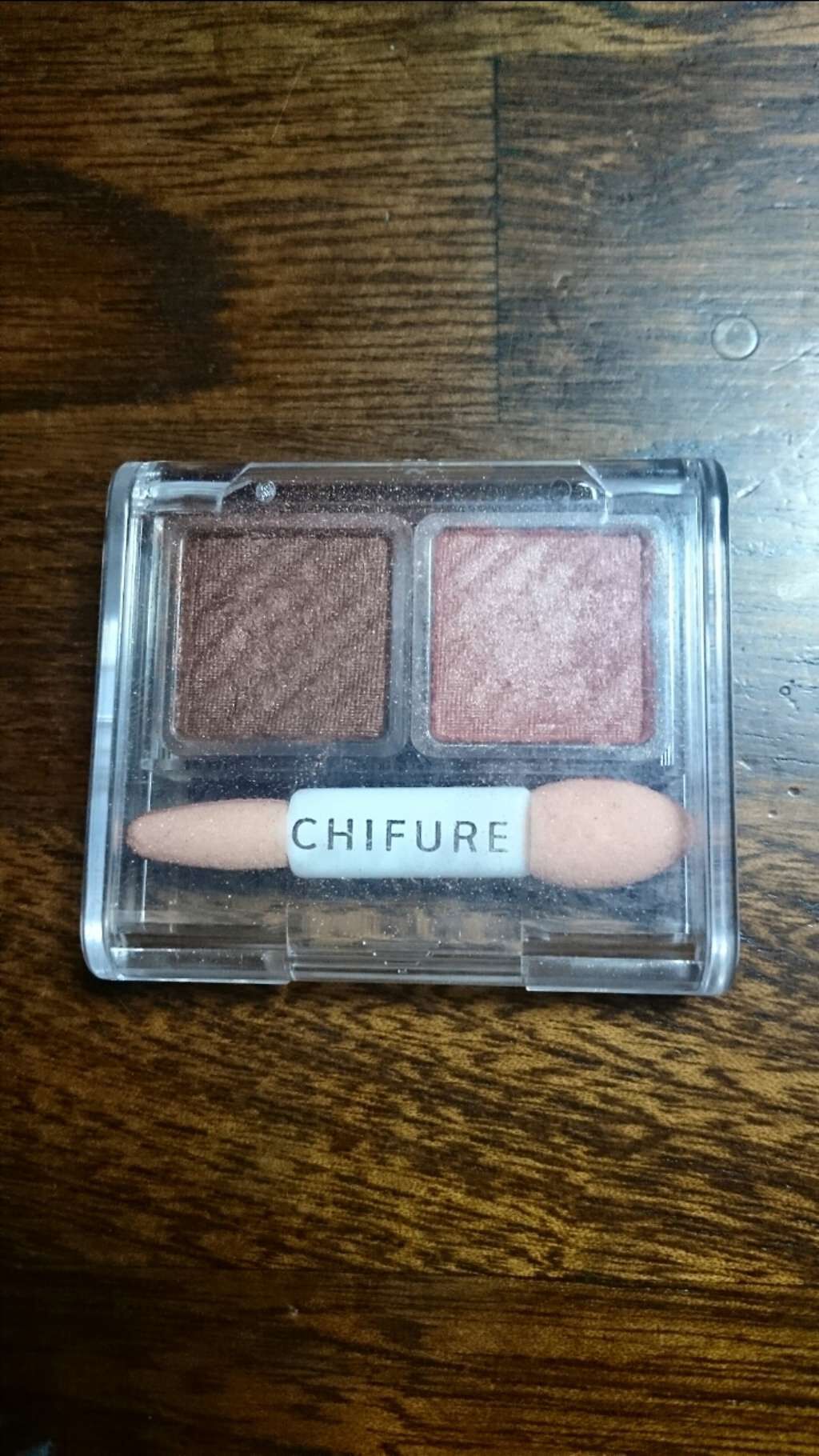 アイ カラー(チップ付)/ちふれ/アイシャドウパレットを使ったクチコミ(1枚目)