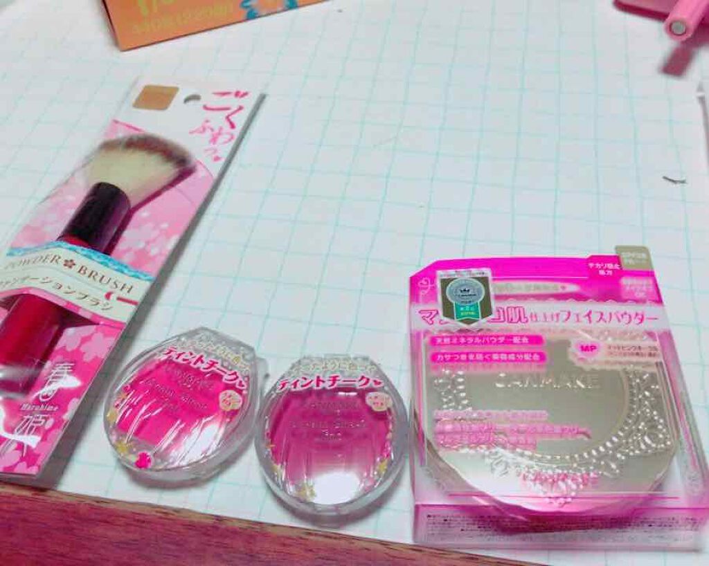【旧品】マシュマロフィニッシュパウダー/キャンメイク/プレストパウダーを使ったクチコミ(1枚目)