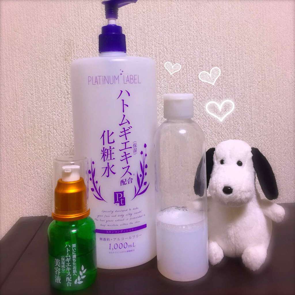 ハトムギエキス配合 美容液/DAISO/美容液を使ったクチコミ（1枚目）