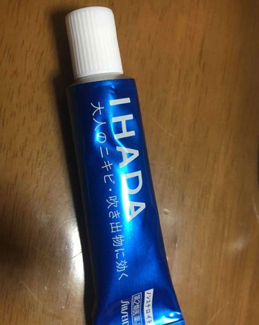 アクネキュアクリーム(医薬品)/IHADA/その他を使ったクチコミ（2枚目）