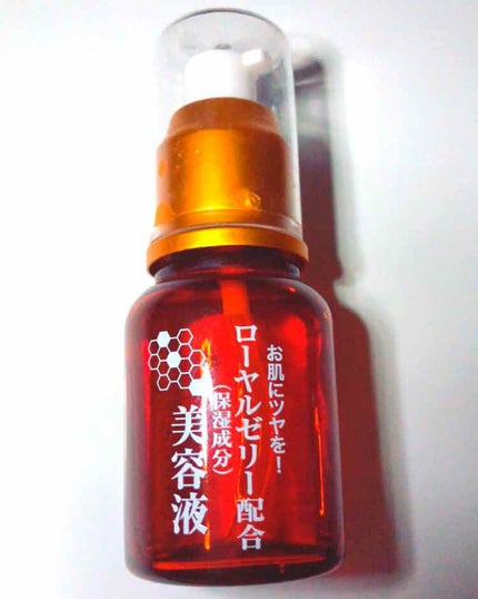 ローヤルゼリー配合 栄養ローション/DAISO/美容液を使ったクチコミ(1枚目)