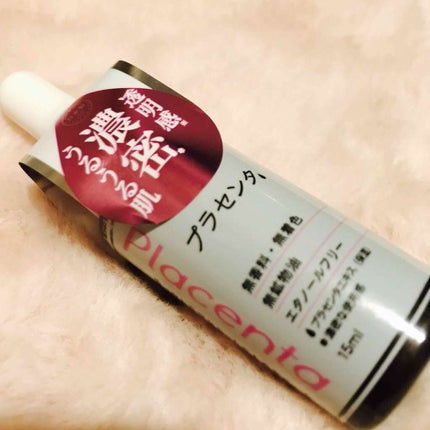 D濃密美容液 プラセンタ/DAISO/美容液を使ったクチコミ(1枚目)