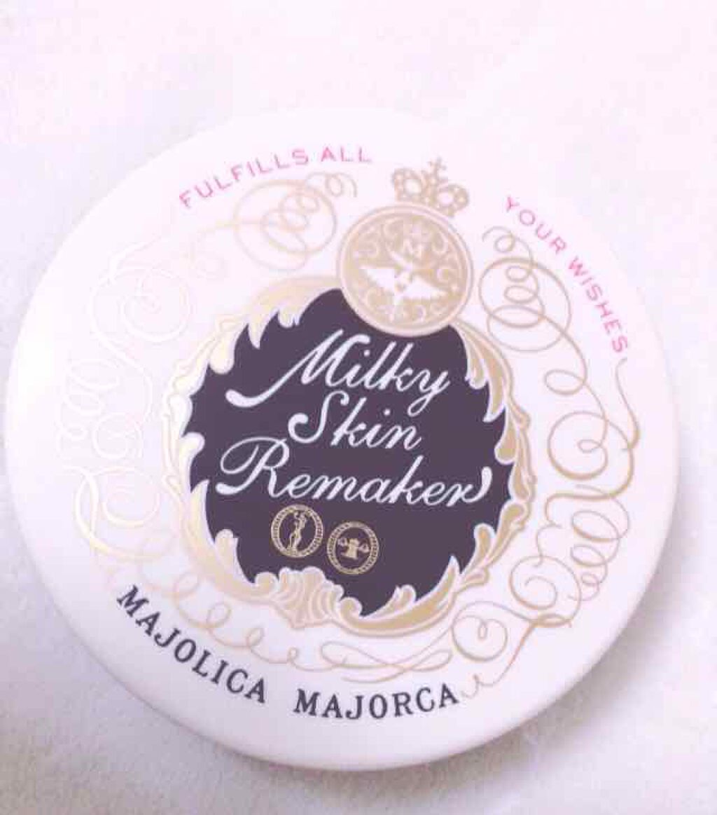 ミルキースキンリメイカー/MAJOLICA MAJORCA/化粧下地を使ったクチコミ(2枚目)