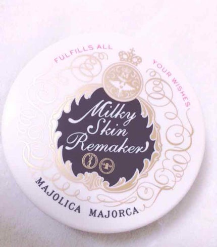ミルキースキンリメイカー/MAJOLICA MAJORCA/化粧下地を使ったクチコミ(2枚目)