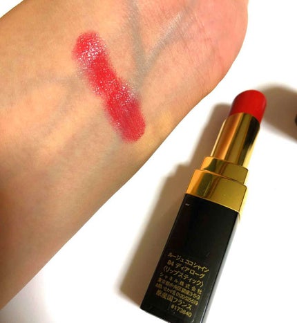 ルージュ ココ シャイン 84 ディアローグ/CHANEL/口紅を使ったクチコミ(3枚目)