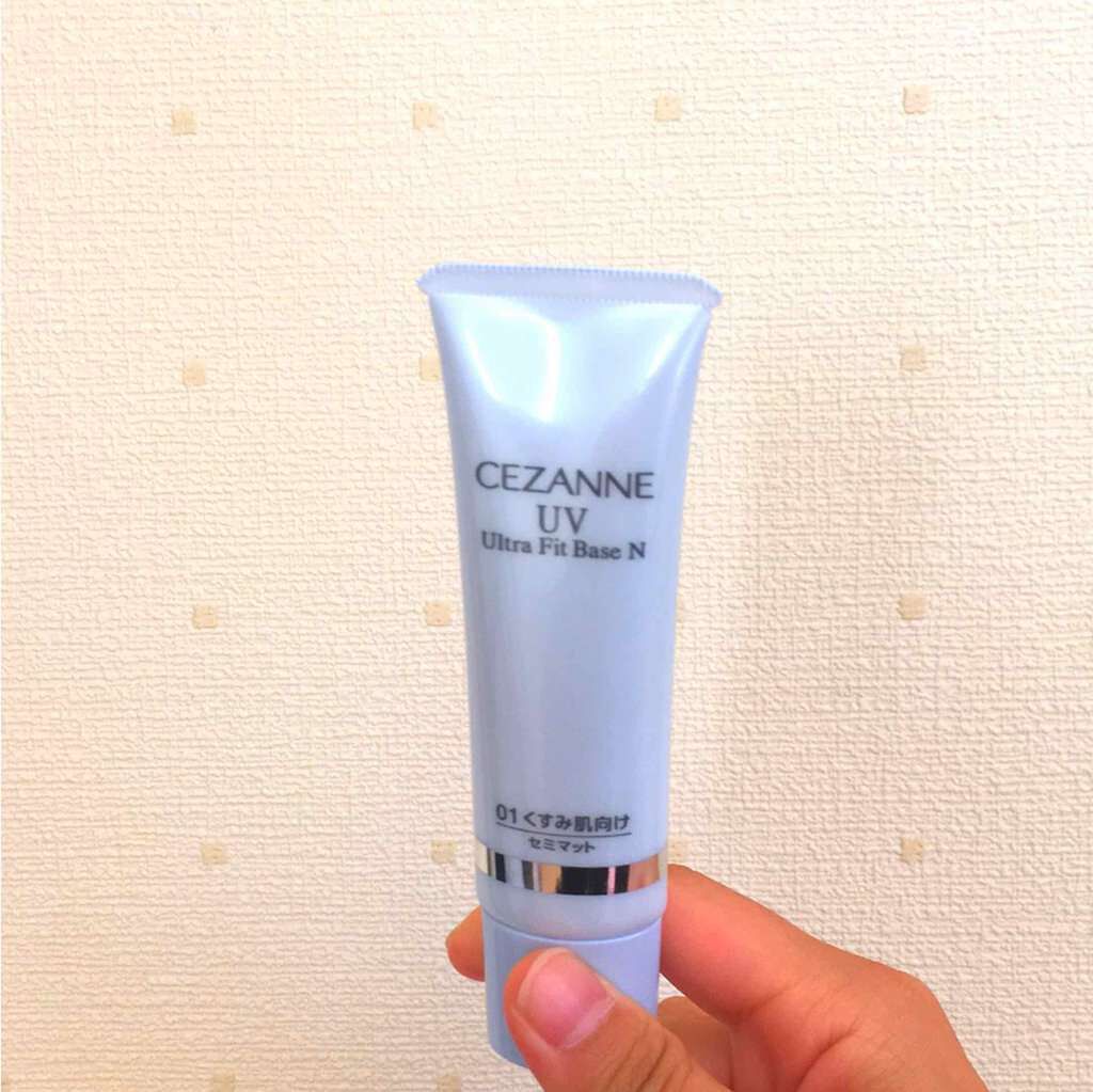 UVウルトラフィットベースN/CEZANNE/化粧下地を使ったクチコミ(1枚目)