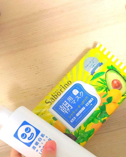 目ざまシート ひきしめタイプ/サボリーノ/シートマスク・パックを使ったクチコミ(1枚目)