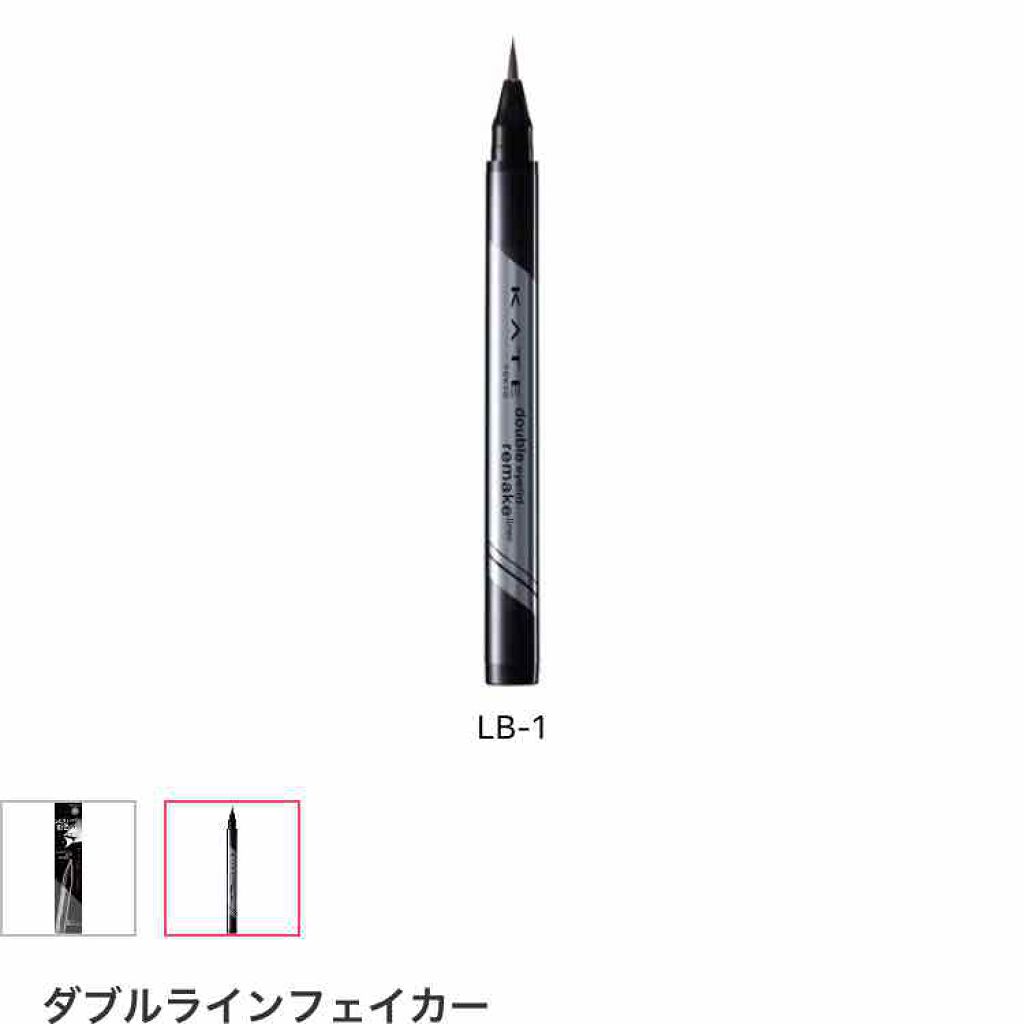 ダブルラインフェイカー/KATE/リキッドアイライナーを使ったクチコミ(1枚目)