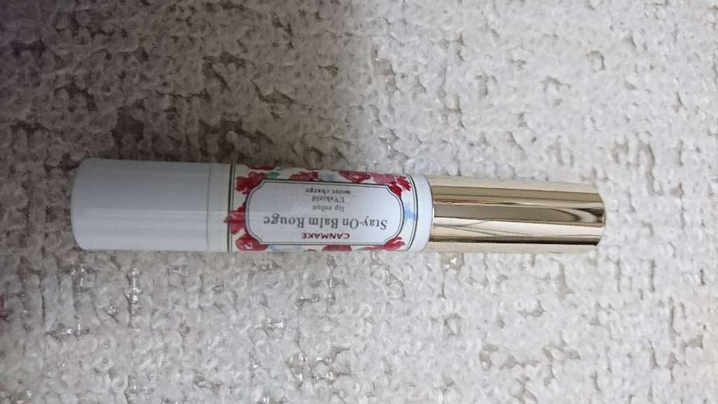 ステイオンバームルージュ/キャンメイク/口紅を使ったクチコミ(1枚目)