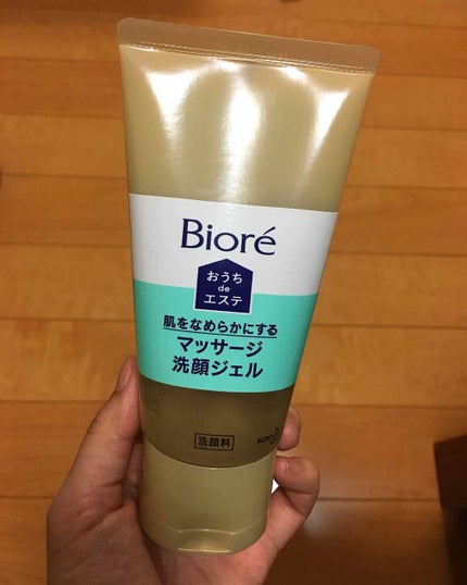 おうちdeエステ 肌をやわららかくする マッサージ洗顔ジェル/ビオレ/その他洗顔料を使ったクチコミ(1枚目)
